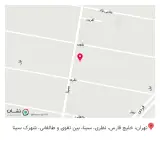 طلافروشی عزتی