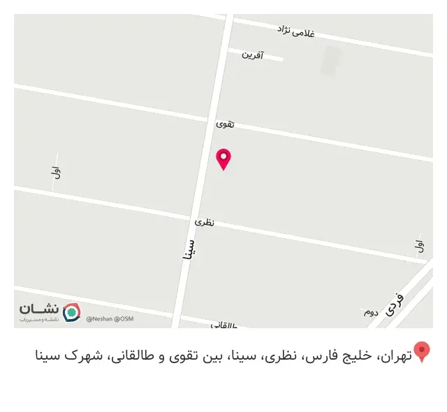 طلافروشی عزتی