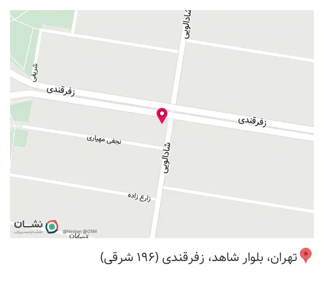 آموزشگاه کامپیوتر، نقاشی و حسابداری سپنتا