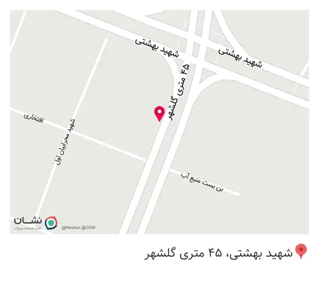 فست فود آقای کیلویی