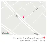 ساندویچ لذیذ