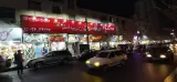 مجتمع فنی تهران نمایندگی استان البرز