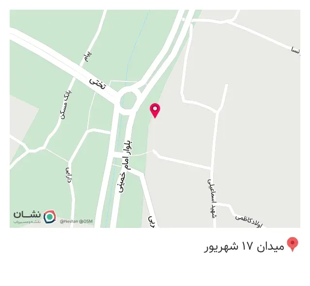 خدمات کامپیوتریAon