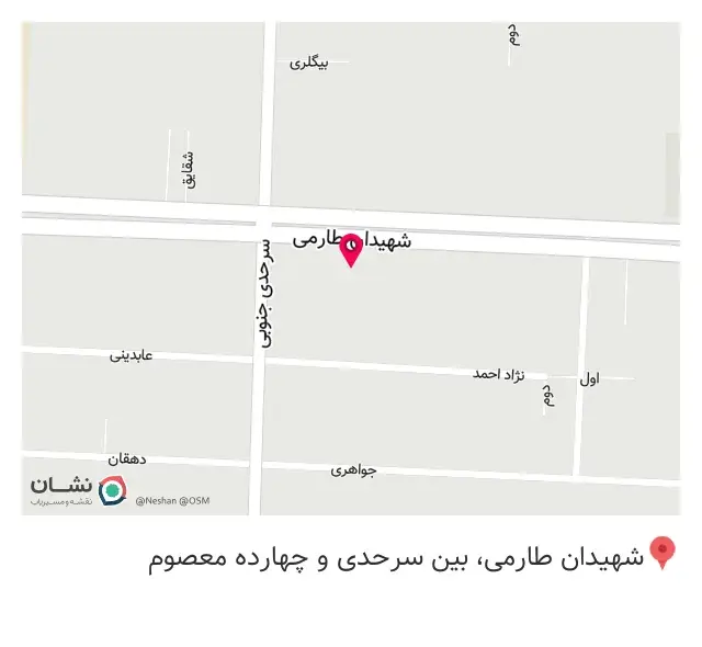 کلینیک دندانپزشکی دکتر محبوبه زنگویی
