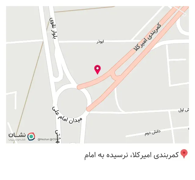 پیتزا کسری امیرکلا