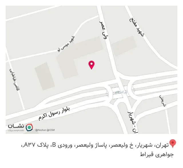 طلا فروشی قیراط
