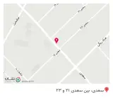 قهوه حضرت