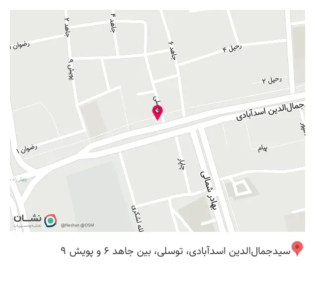 عینک کوروش