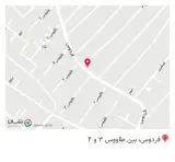 فروشگاه لوازم خانگی مفرد