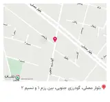 اغذیه فروشی