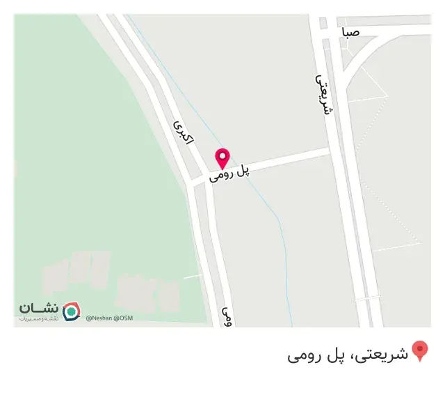 آدنا دونر
