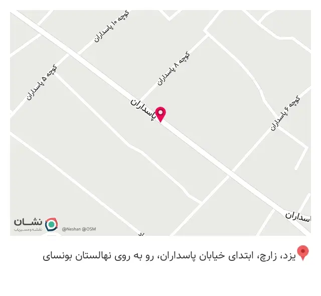 فروشگاه کامپیوتر تکنولند