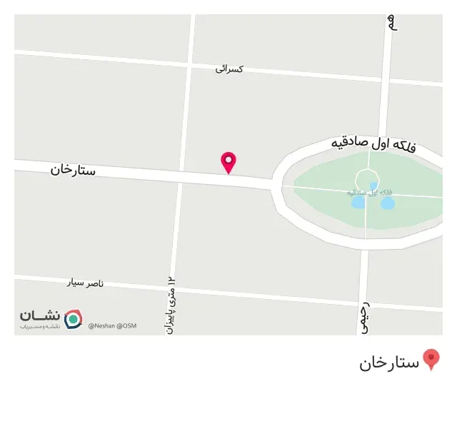 پوشاک GMORE