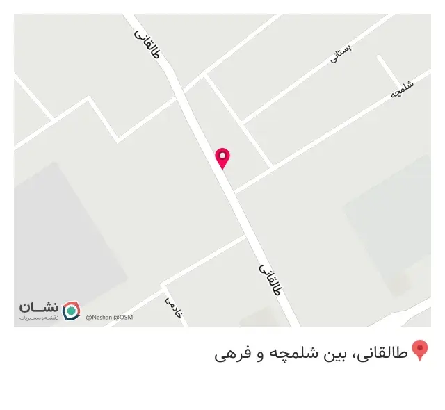 بیمه پارسیان رسولی