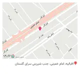 پیتزا ساندویچ اژدر