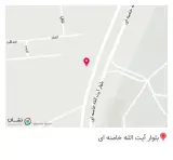 کافی شاپ امیرشکلات در رودهن