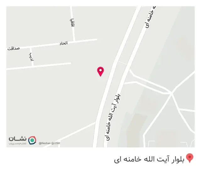 کافی شاپ امیرشکلات