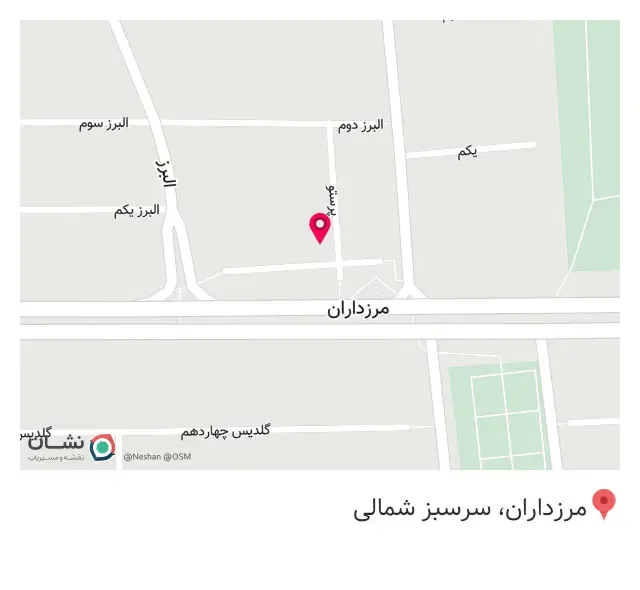فست فود تهران