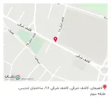 مطب دکتر محمدرضا حسابی