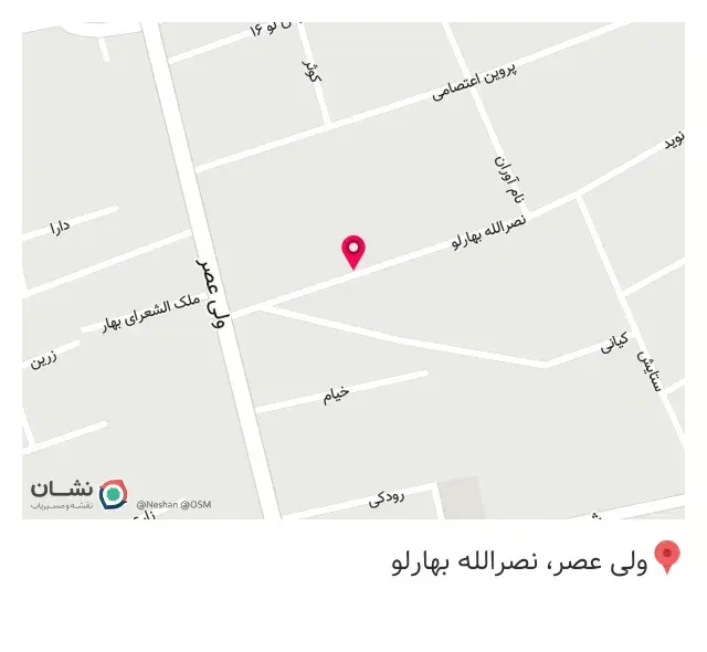 خرازی