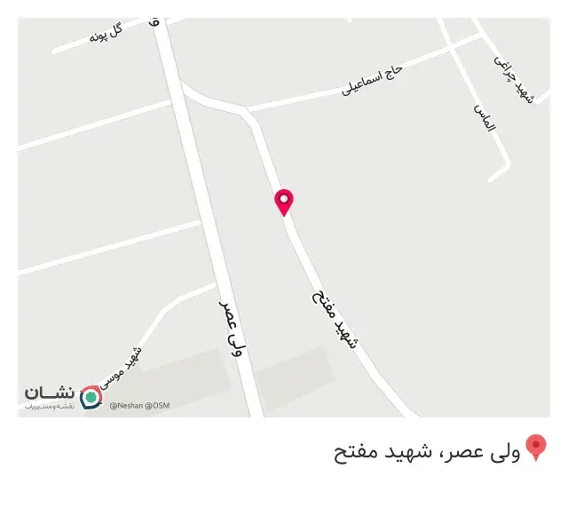 مغازه طلافروشی