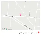 دندانپزشکی متین