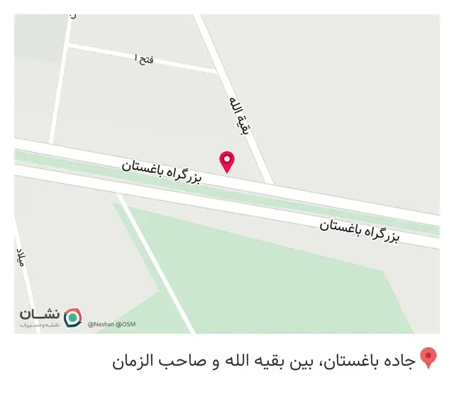 پوشاک یاسر