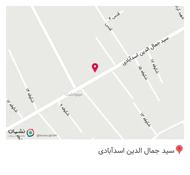 کبابی دایی امید