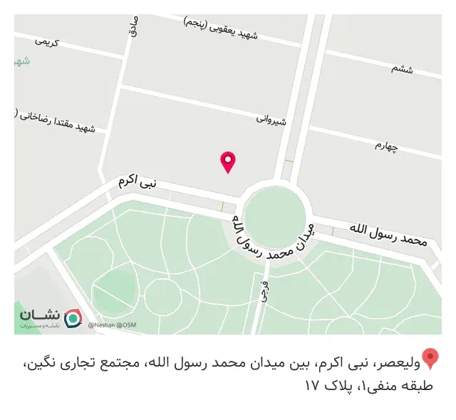 گالری عینک شهرک