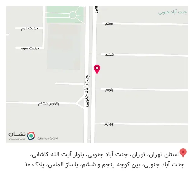 گالری طلا و سکه بخشایی