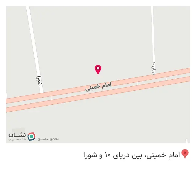 اکبرجوجه