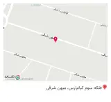 داروخانه دکتر شیرین عطائی