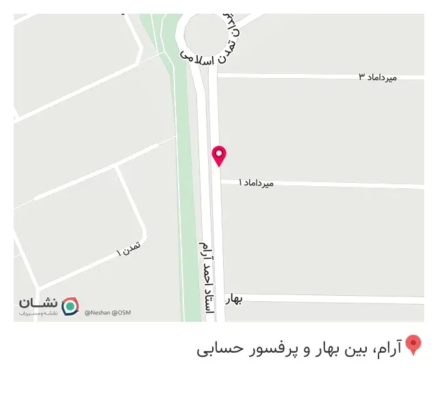 لباس کودک اسمارتیز