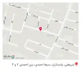 دندانپزشکی دکتر سید محمد هادی احمدی