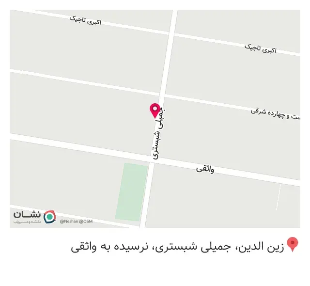 کامپیوتر و موبایل یاس
