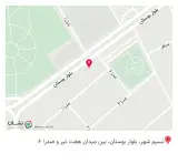 پیتزا لیمو