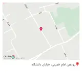 هنرستان فنی حرفه ای سما