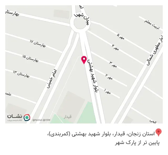 کارگزاری رسمی بیمه بیگدلی