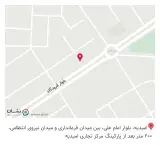 کلینیک دندانپزشکی دکتر صراف