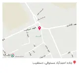 قنادی آزادی
