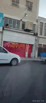 فلافل کیلویی یاس