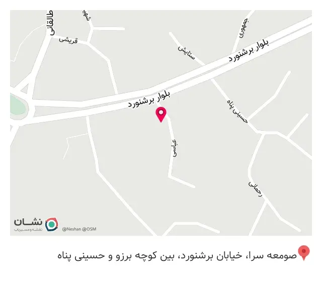 دندانپزشکی دکتر محبوبی