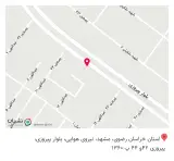 گارد شاپ