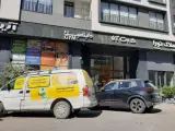 کافه بیکری کات آن
