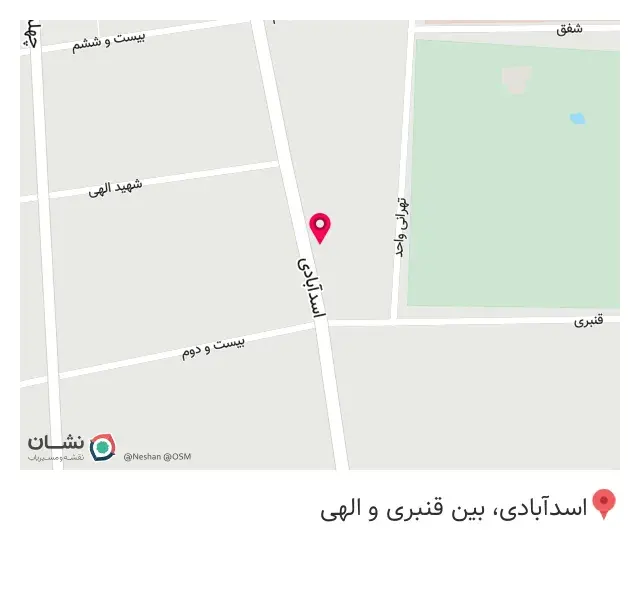 اپل استور کوچک در یوسف آباد
