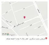 اپتیک ظفر