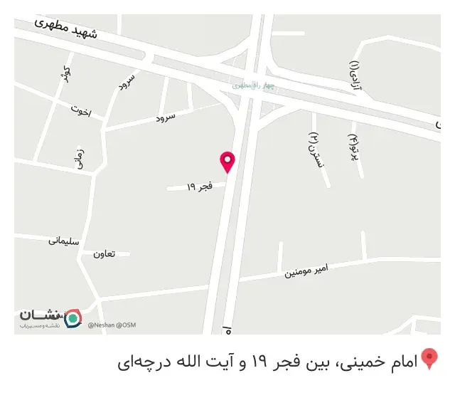 دفتر بیمه ایران