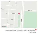 پوشاک چشمک
