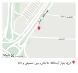 نوت‌بوک علی‌رضا