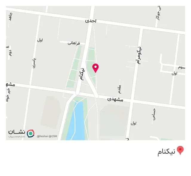 فروشگاه لوازم خانگی رضا